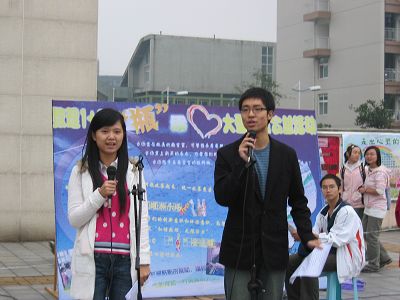dvubb 按此在新窗口浏览图片